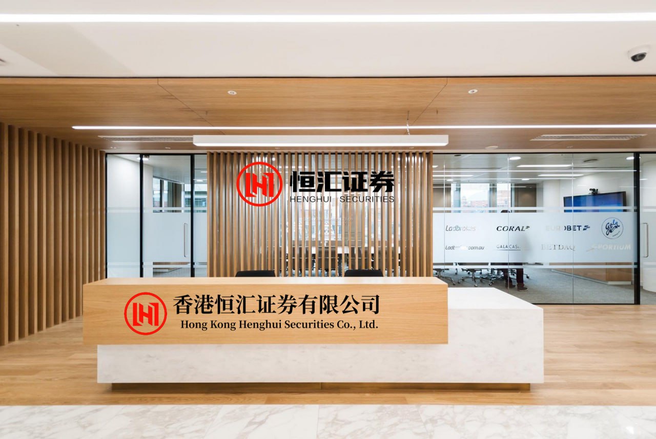 广源优配 “跨境第一区”深圳龙岗发布首个跨境电商发展指数